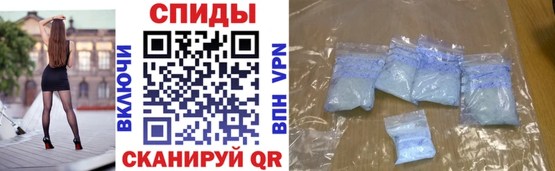 АМФ 97% Любим