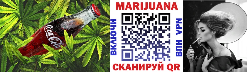 где купить   Любим  Печенье с ТГК марихуана 