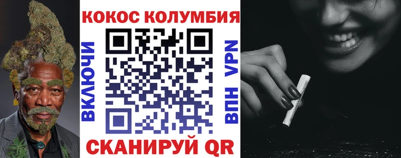 цены   Любим  MEGA ссылка  Кокаин 97% 