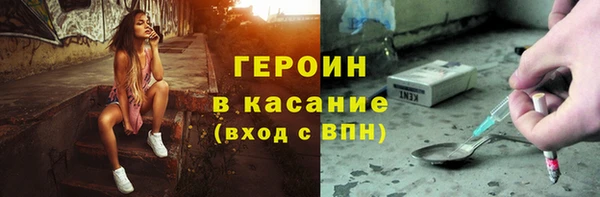 меф VHQ Балахна