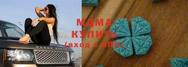 марихуана Баксан