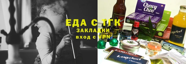 марихуана Баксан