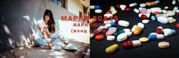 меф VHQ Балахна
