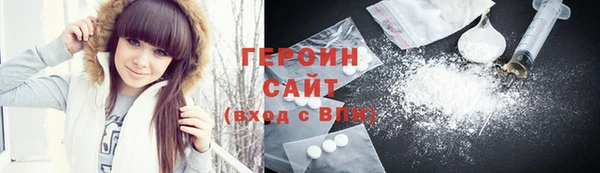 mix Инта