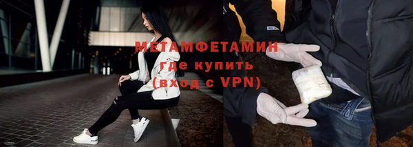 марихуана Баксан