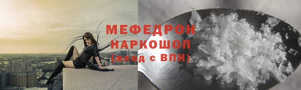 марихуана Баксан