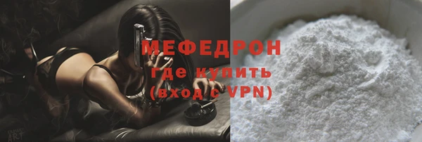 марихуана Баксан