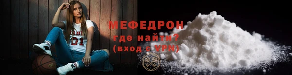 марихуана Баксан