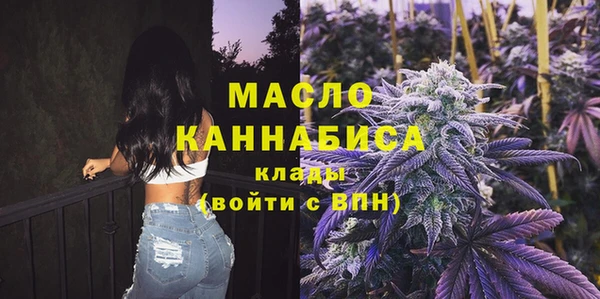 марихуана Баксан