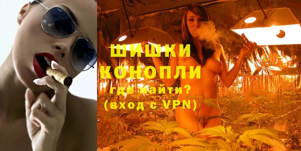 марихуана Баксан