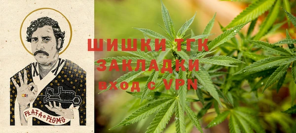 меф VHQ Балахна