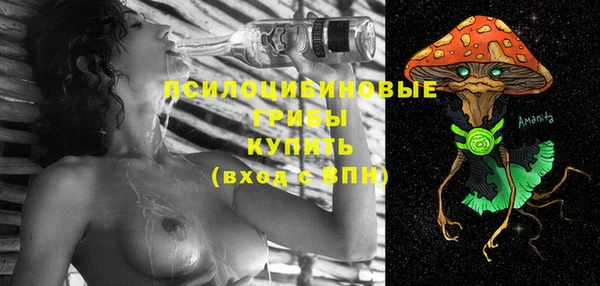 меф VHQ Балахна
