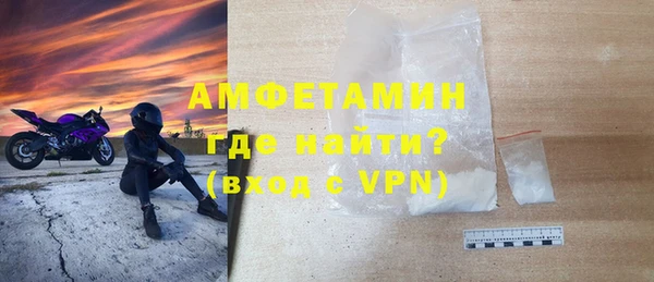 марихуана Баксан