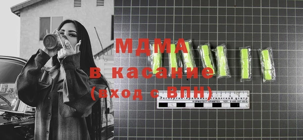 меф VHQ Балахна