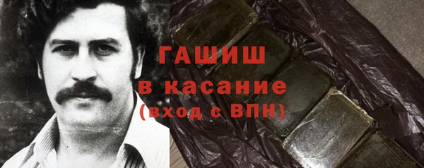 меф VHQ Балахна