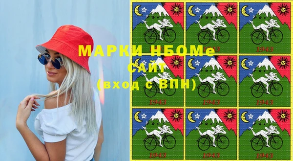 каннабис Балабаново