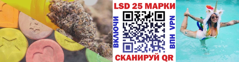 как найти   Любим  ЛСД экстази ecstasy 