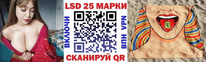 Марки N-bome 1,8мг  Любим 