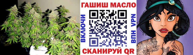 ТГК Wax  Любим 