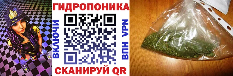 Каннабис Bruce Banner Любим