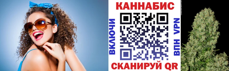 Шишки марихуана OG Kush  Любим 